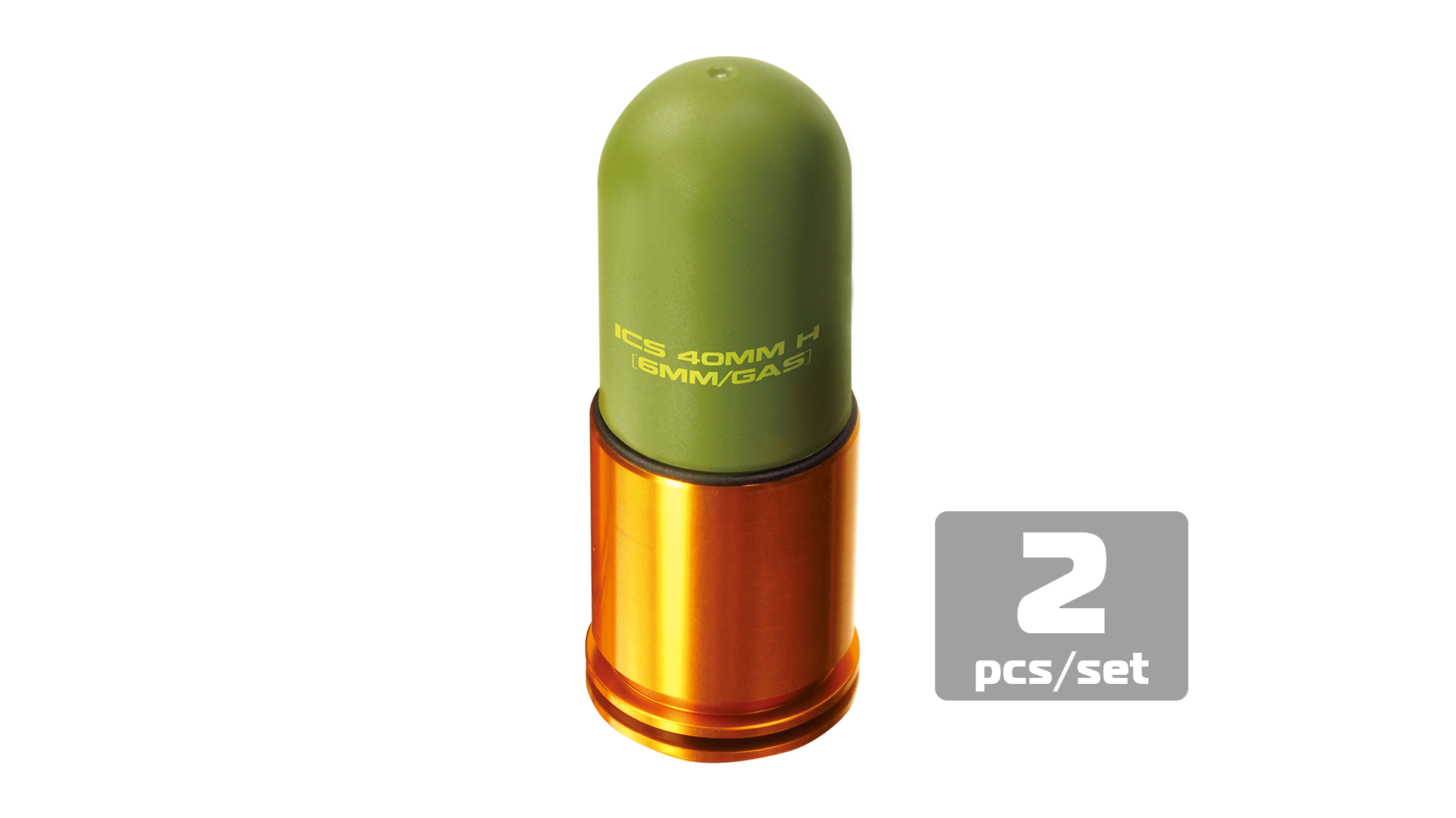 【MA-138】40mm輕量化榴彈 (2入/組)