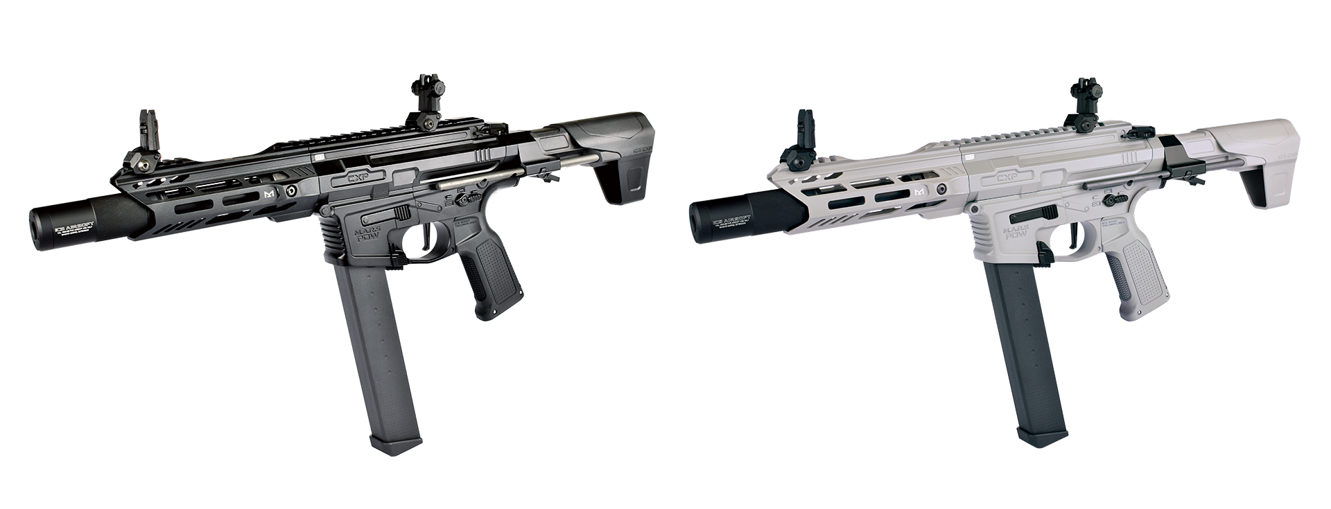 New Product Announcement CXP-MARS PDW9 | ICS Airsoft