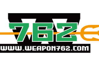 Weapon762